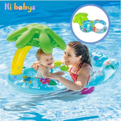 Bouée pour bébé - bebemam.com
