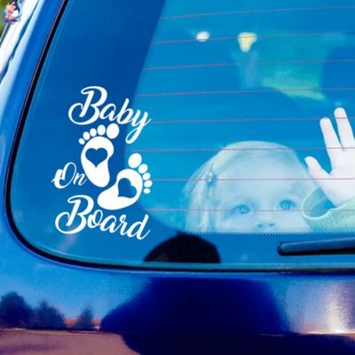bebe a bord stickers design elegant
