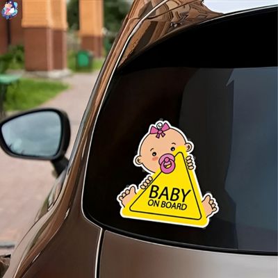 bebes a bord tuning cartoon design personnalise