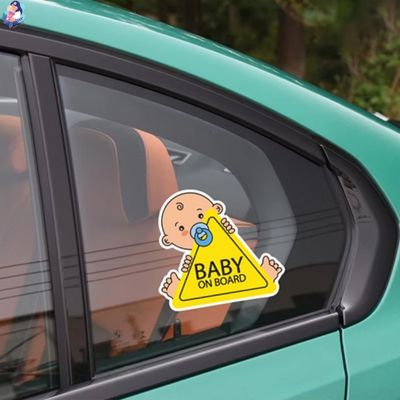 bebes a bord tuning cartoon grande qualite