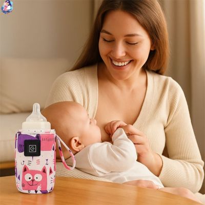 chauffe biberon portable chaton maintien la chaleur
