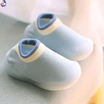 chaussure pour bebe harko respirant