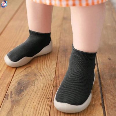 chaussures bebe meckior maintien en securite