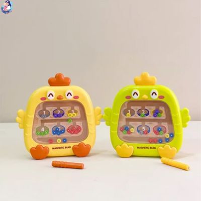 jouet bebe magnetic maze favorise l apprentissage des couleurs