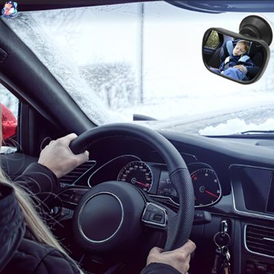 miroir voiture bebe mirror clip structure resistante au chocs