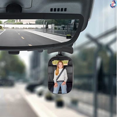 miroir voiture bebe sharplace design anti reflet