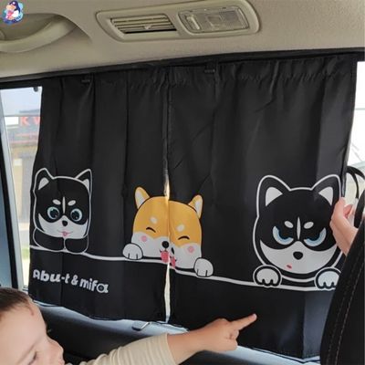 pare soleil cover child motifs captivants