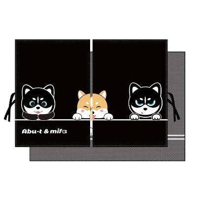 pare soleil cover child noir