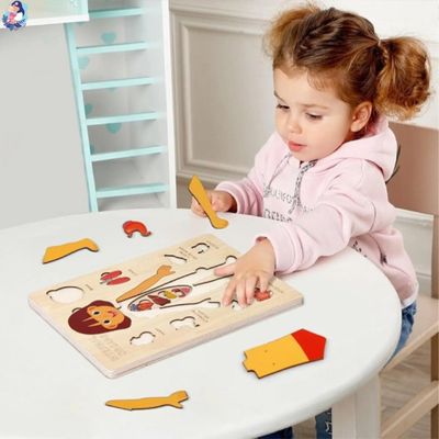 puzzle bois kidway apprentissage durable