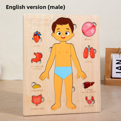 puzzle bois kidway garçon