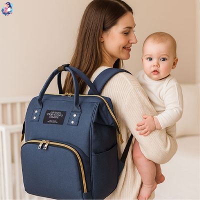 sac a langer linshare design attrayant