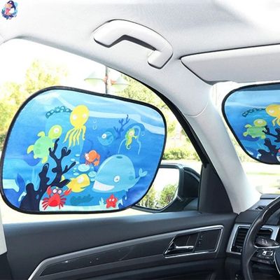 Pare soleil voiture bebe sun shade lavable