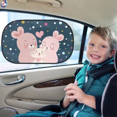 Pare soleil voiture bebe sun shade materiaux resistant