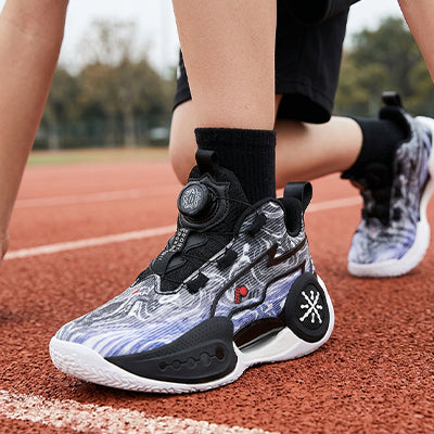 baskets enfant antiderapantes