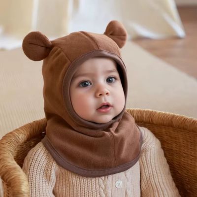 cagoule pour bebe cafe