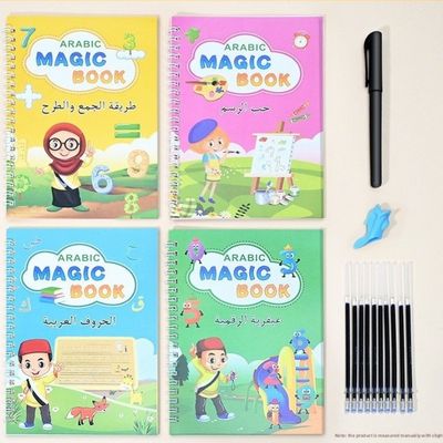 cahier d apprentissage arabe