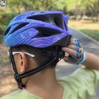 Casque vélo enfant | Sécurité & Confort quotidien
