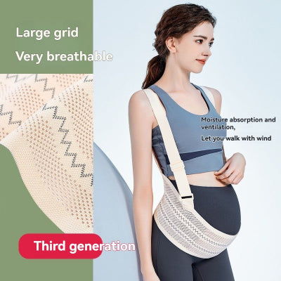 ceinture de grossesse aibedila beige