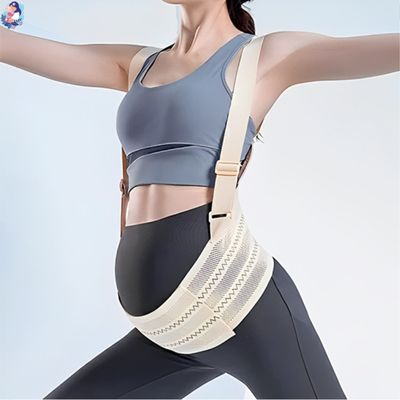 ceinture de grossesse aibedila maintien optimal du ventre