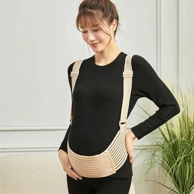 ceinture de grossesse beiges