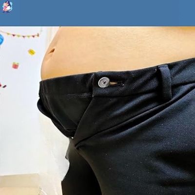 ceinture de grossesse elastique ajustable tissu hypoalergenique