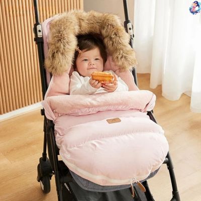 chanceliere poussette fairy baby protection efficace