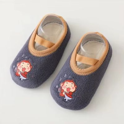 chaussons bebe bleu