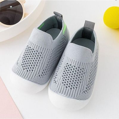 chaussure bebe boutshoes gris