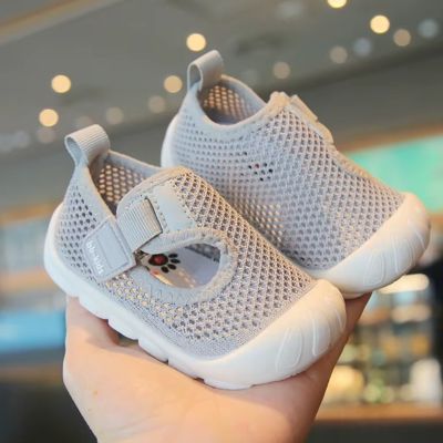 chaussure bebe grise