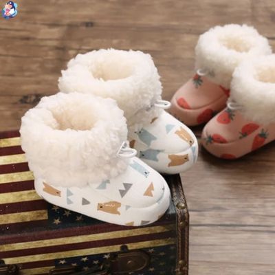 chaussure bebe interieur doux