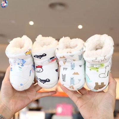 chaussure bebe materiaux souple