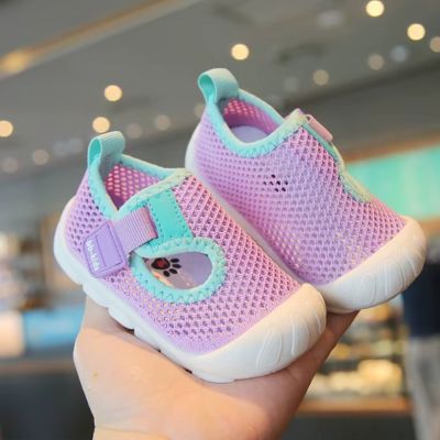 chaussure bebe violet