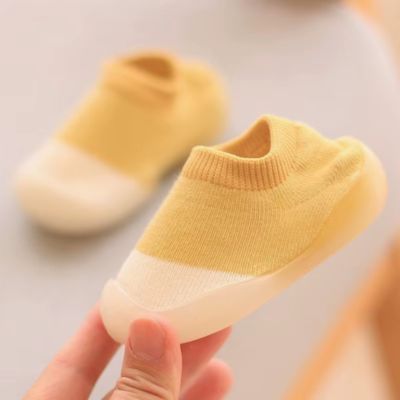 chaussure pour bebe jaune
