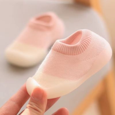 chaussure pour bebe rose
