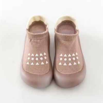 chaussures bebe cafe