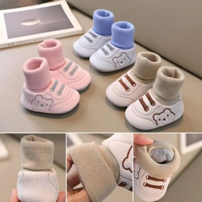 chaussures bebe-d hiver confortable