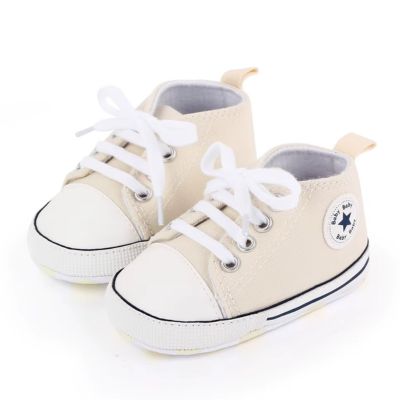 chaussures bebes beige