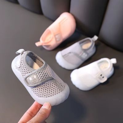 chaussures pour bebe en maille durable