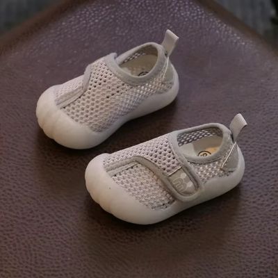 chaussures pour bebe en maille grise
