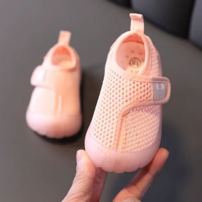 chaussures pour bebe en maille lavable en machine