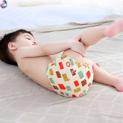 couche lavable adaptee aux peau sensible