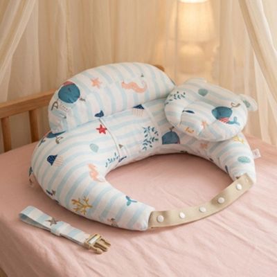 Coussin d’allaitement | Ergonomique bébé