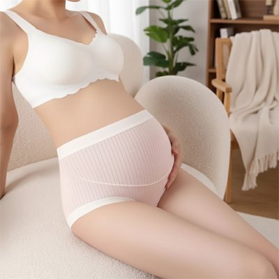 culotte grossesse​ tailles ajustables 