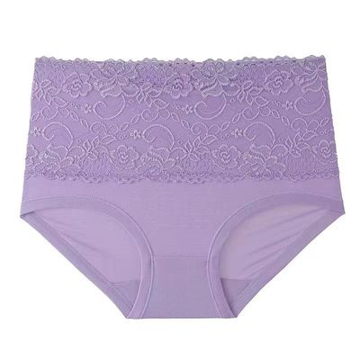 culotte grossesse violet