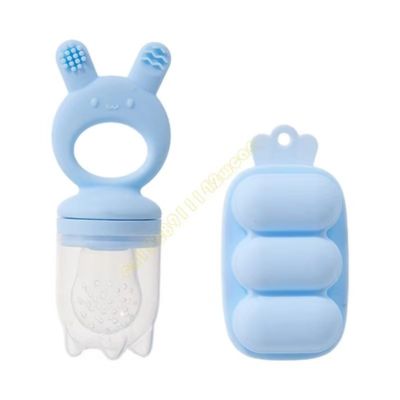 grignoteuses bebe bleu