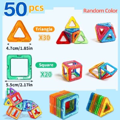 jeu de construction magnetique 50 pieces