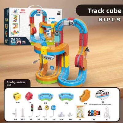jeu de construction magnetique 81 pieces