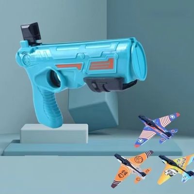 jouet avion bleu