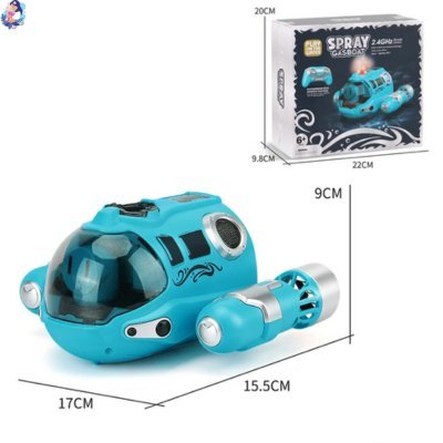 Jouet de bain bébé BATEAU™ - bebemam.com