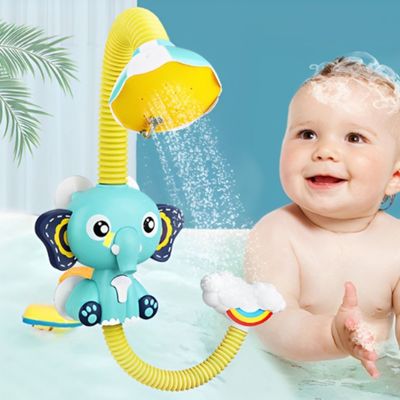 jouet de bain bebe immersif